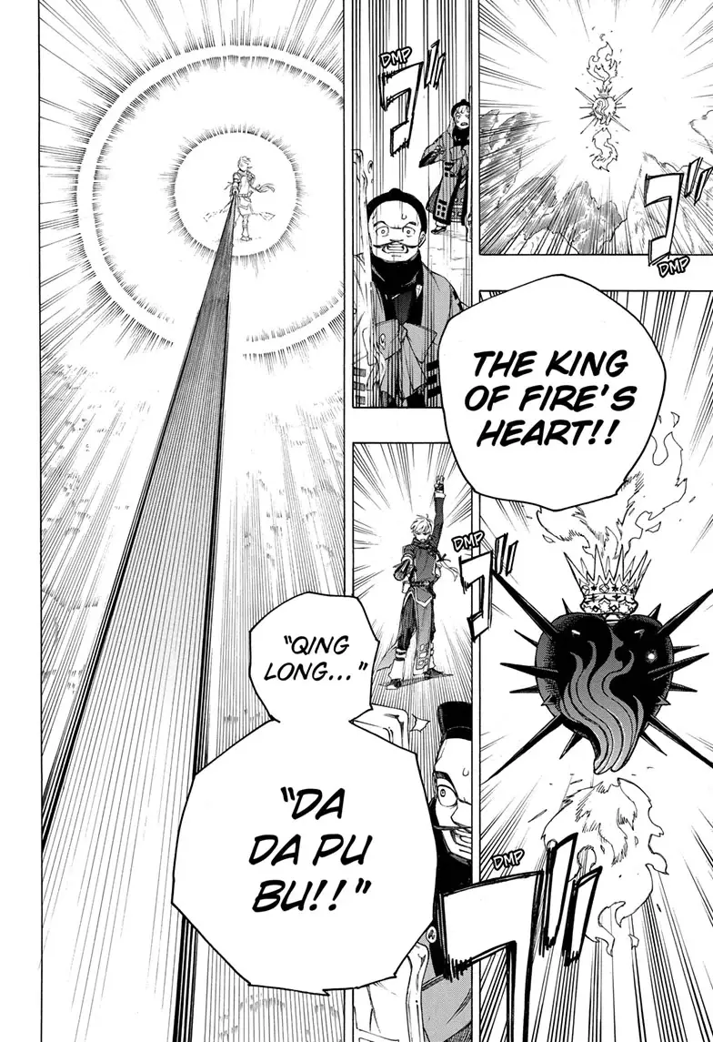 Read Blue Exorcist EN Manga Online
