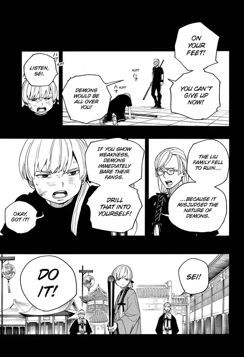 Read Blue Exorcist EN Manga Online