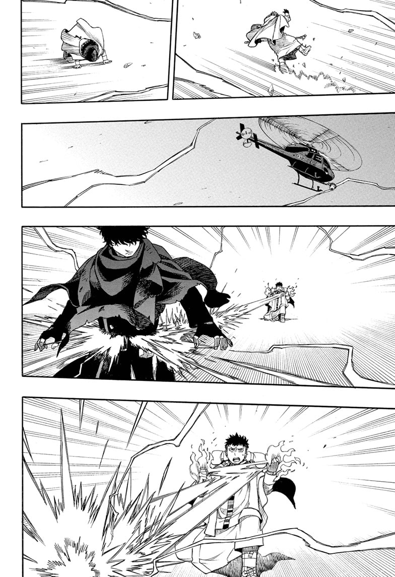 Read Blue Exorcist EN Manga Online