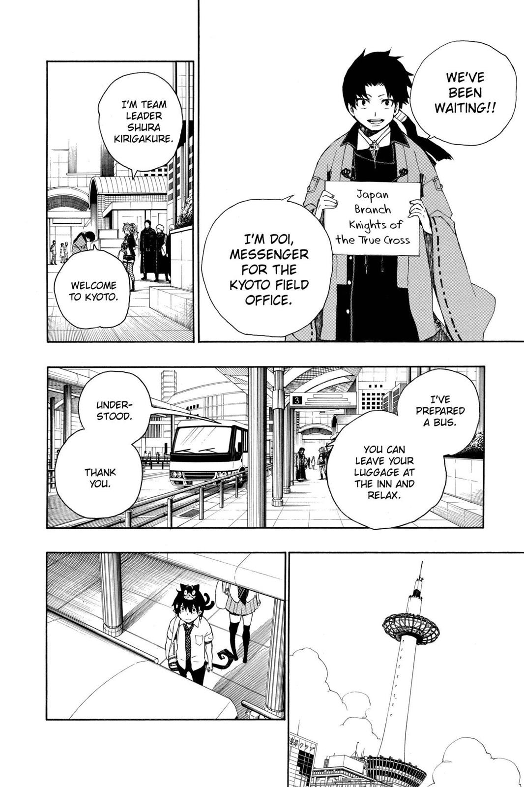 Read Blue Exorcist EN Manga Online