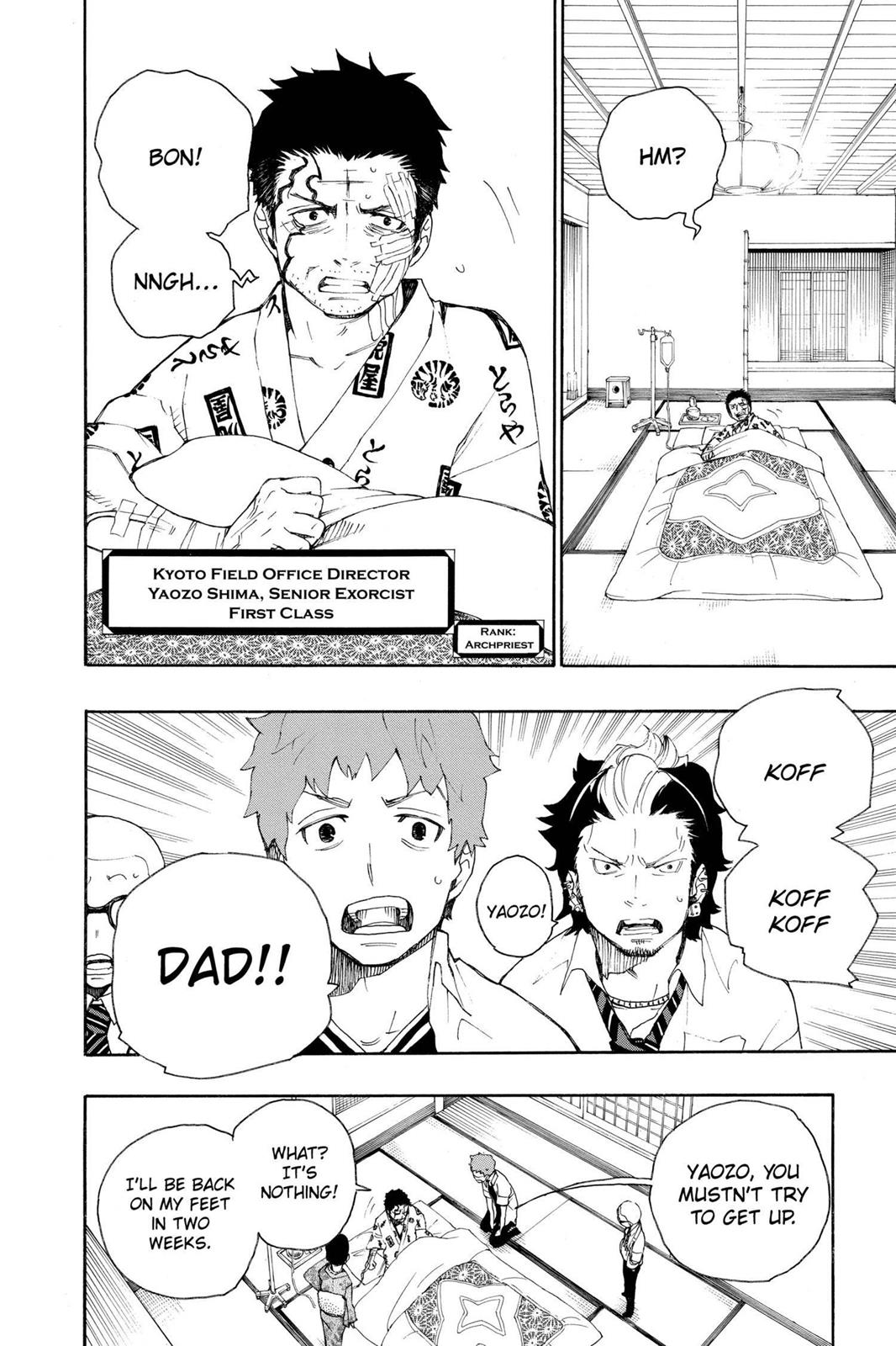 Read Blue Exorcist EN Manga Online