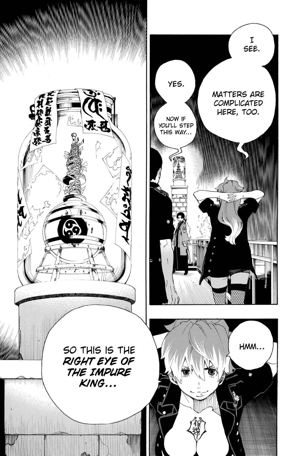 Read Blue Exorcist EN Manga Online