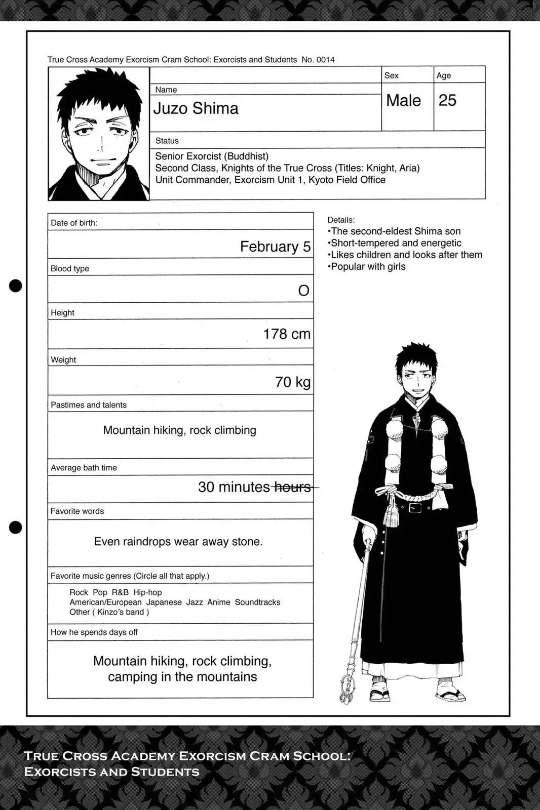Read Blue Exorcist EN Manga Online