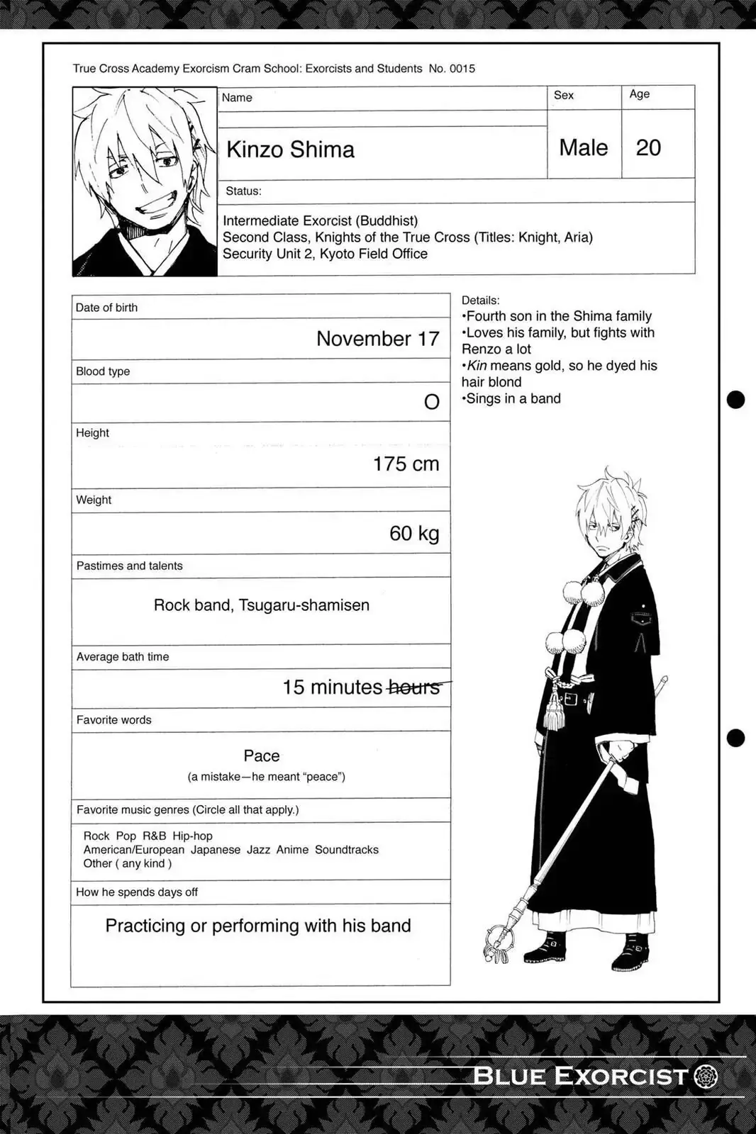 Read Blue Exorcist EN Manga Online
