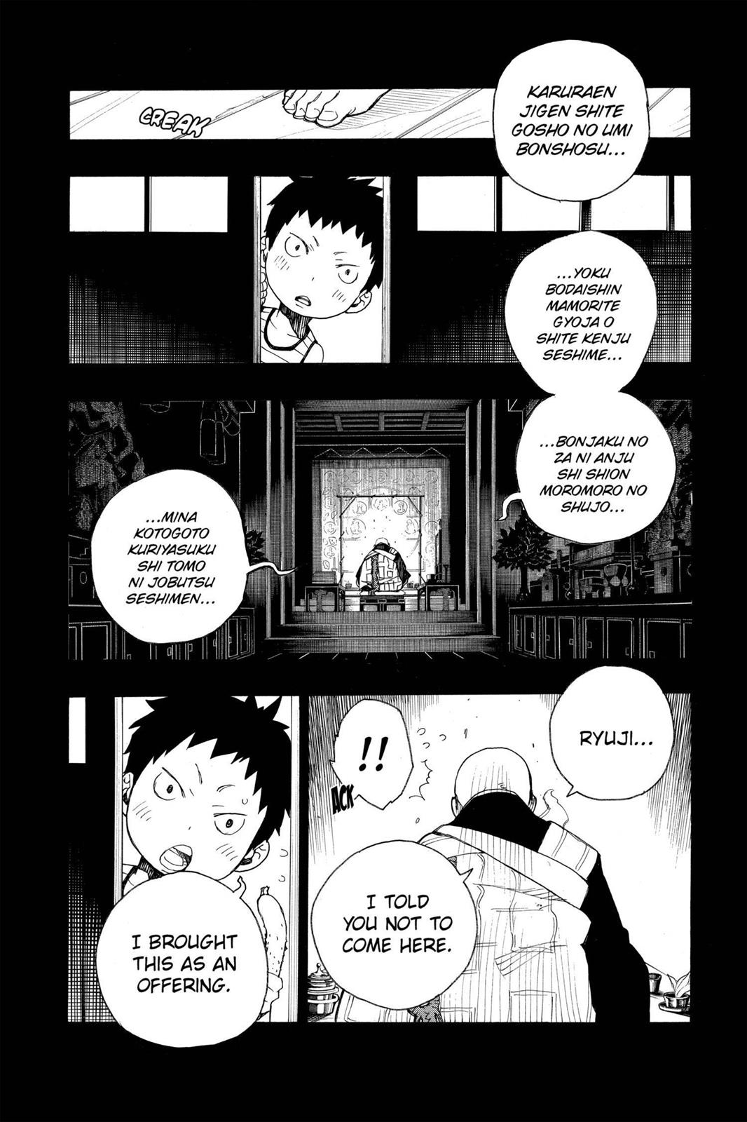 Read Blue Exorcist EN Manga Online