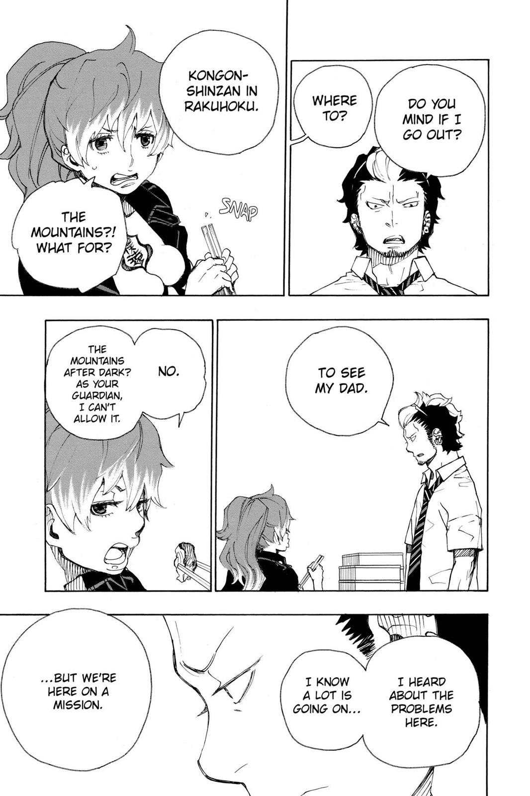 Read Blue Exorcist EN Manga Online