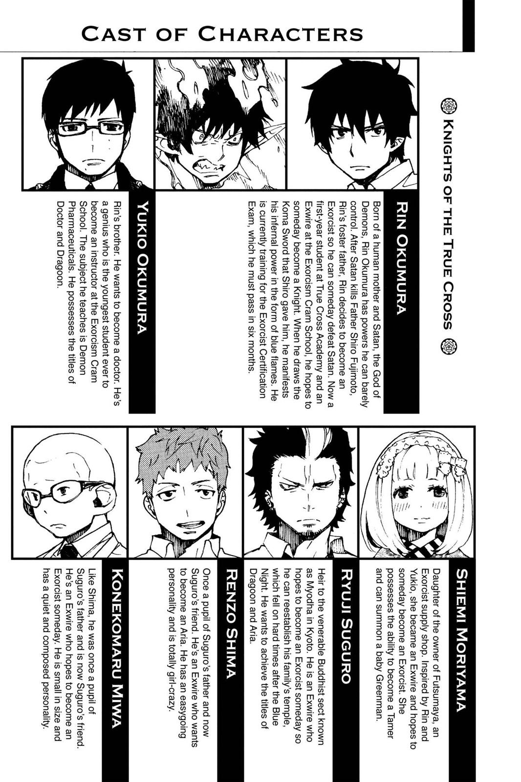 Read Blue Exorcist EN Manga Online