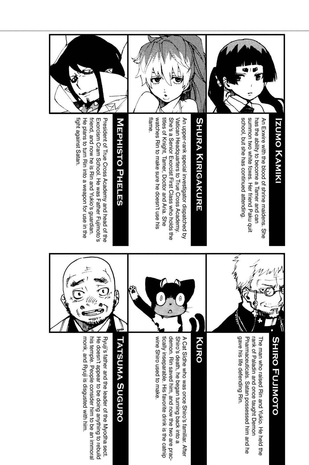 Read Blue Exorcist EN Manga Online