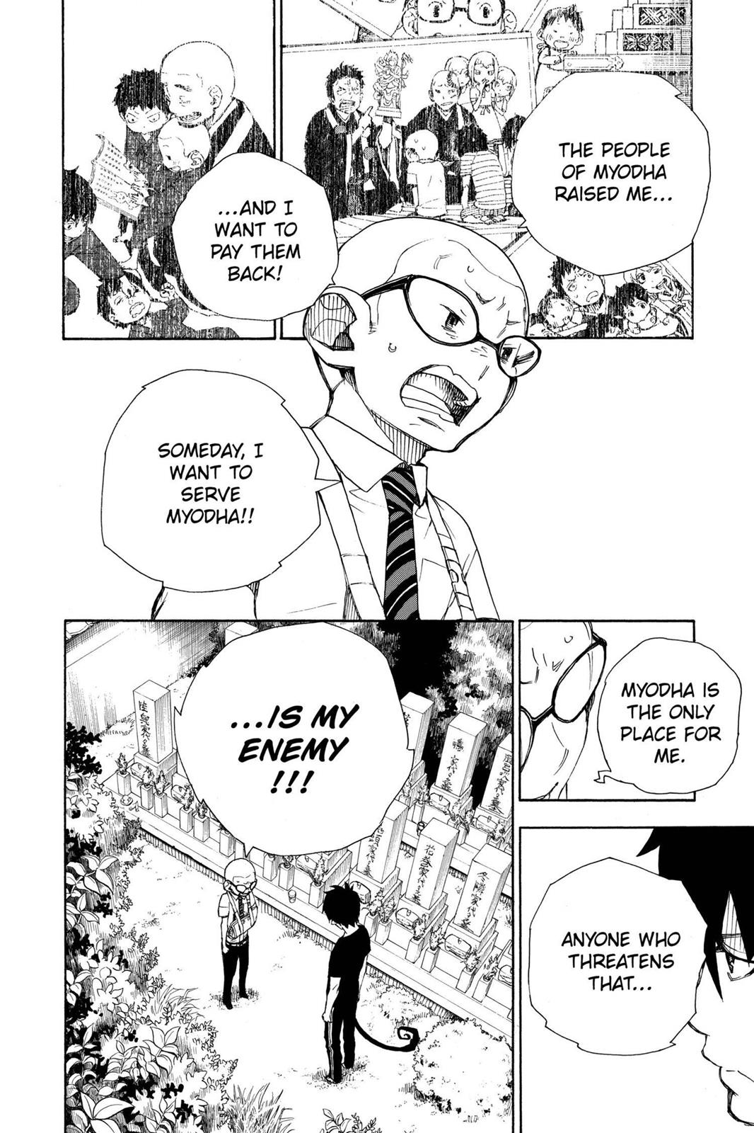 Read Blue Exorcist EN Manga Online