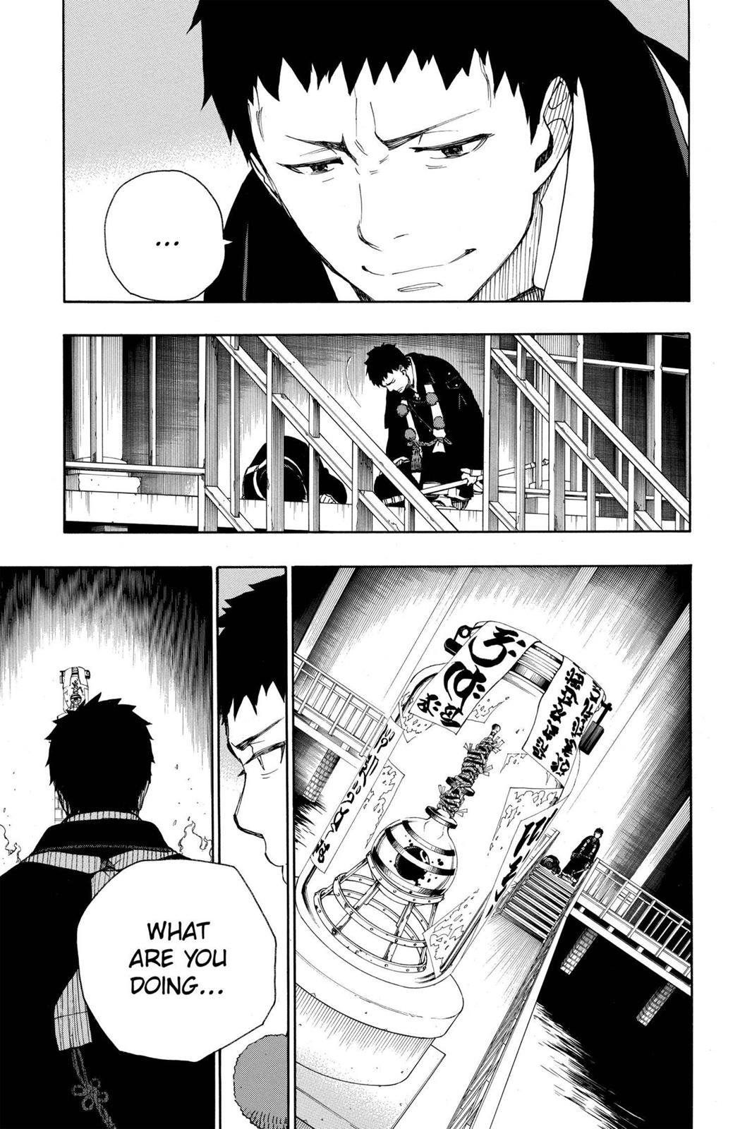 Read Blue Exorcist EN Manga Online