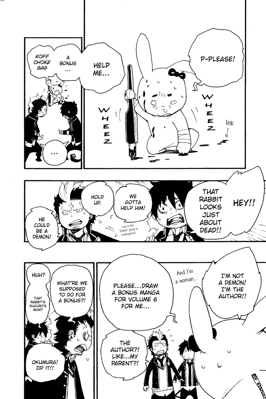 Read Blue Exorcist EN Manga Online