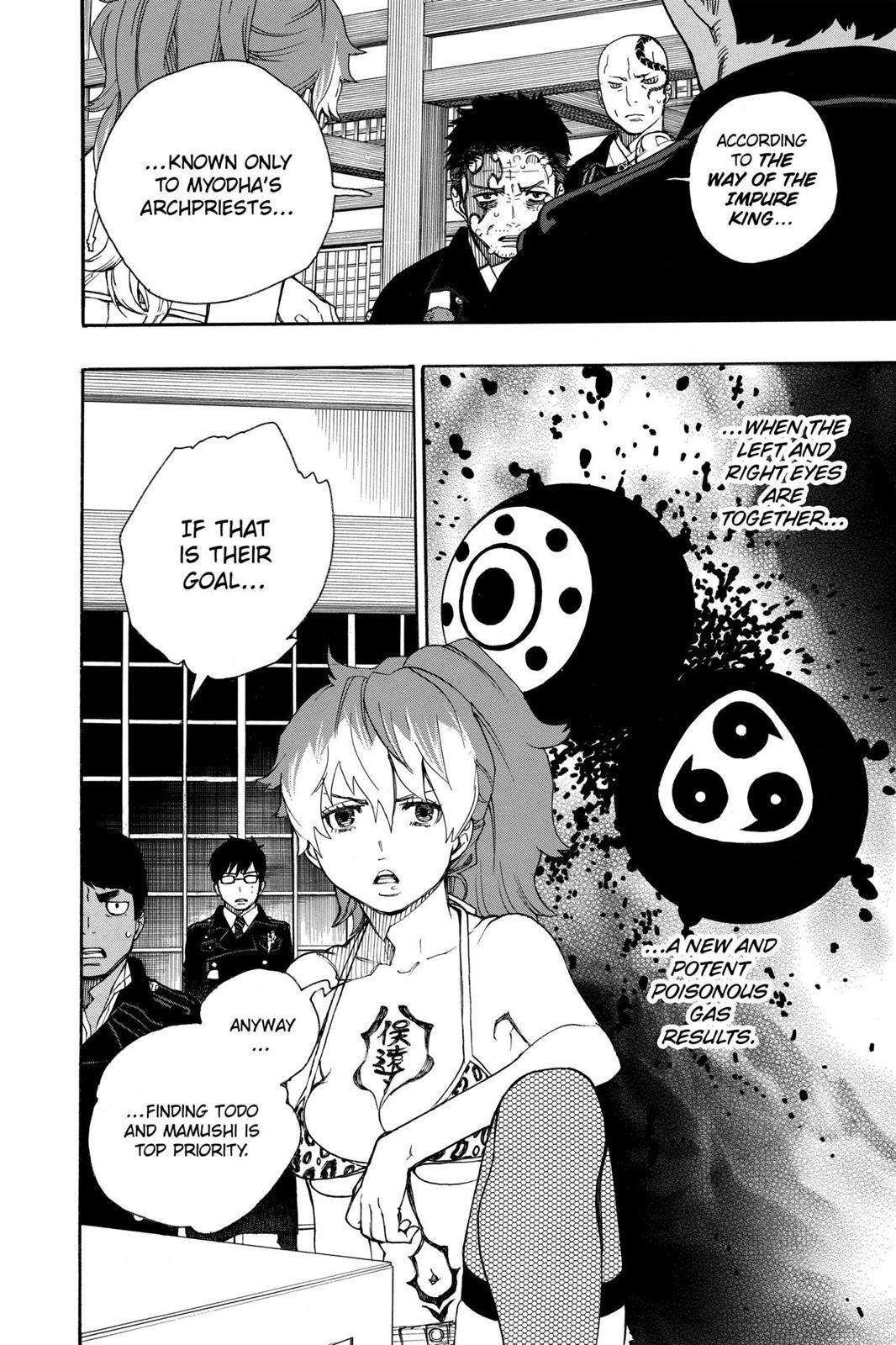 Read Blue Exorcist EN Manga Online
