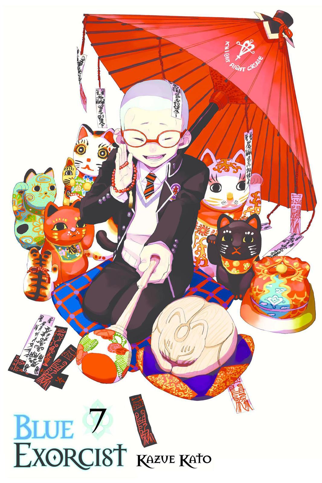 Read Blue Exorcist EN Manga Online