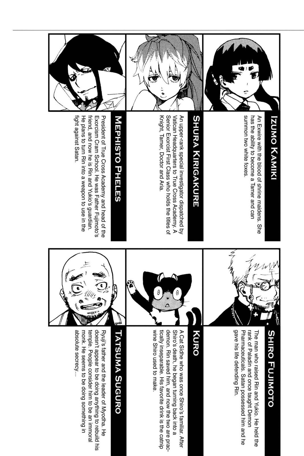 Read Blue Exorcist EN Manga Online