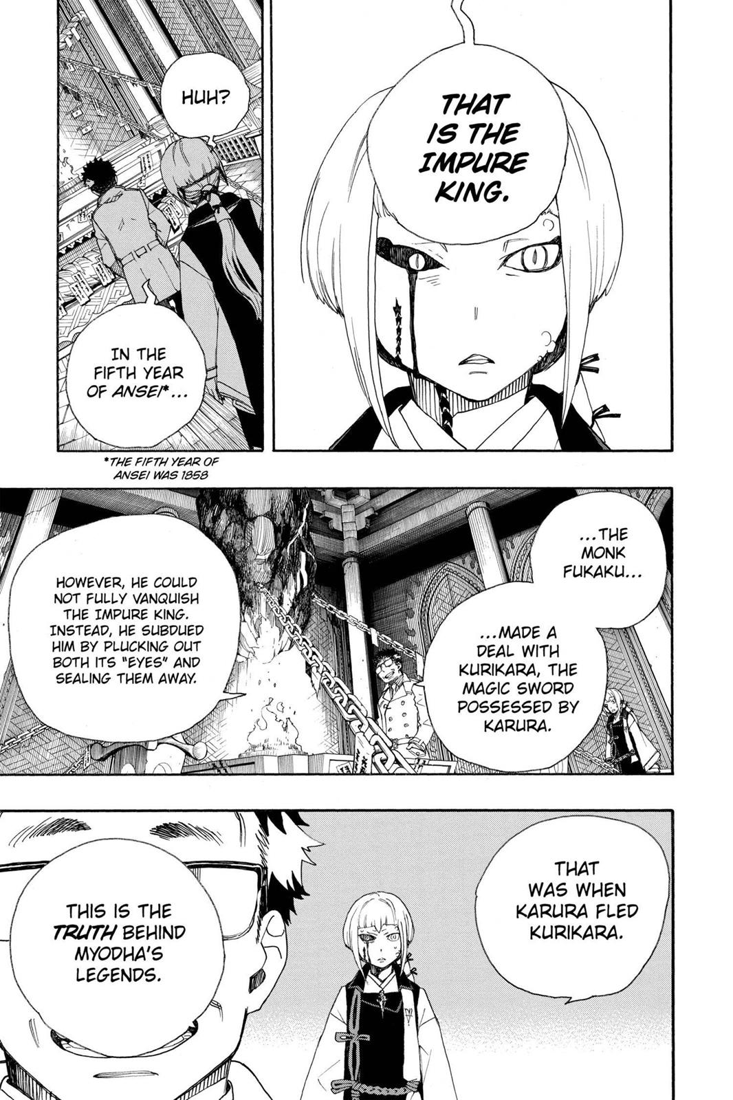 Read Blue Exorcist EN Manga Online