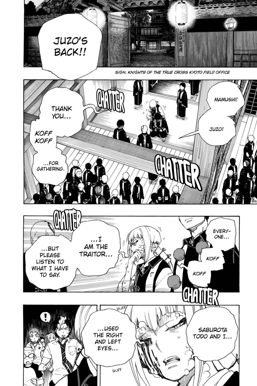 Read Blue Exorcist EN Manga Online