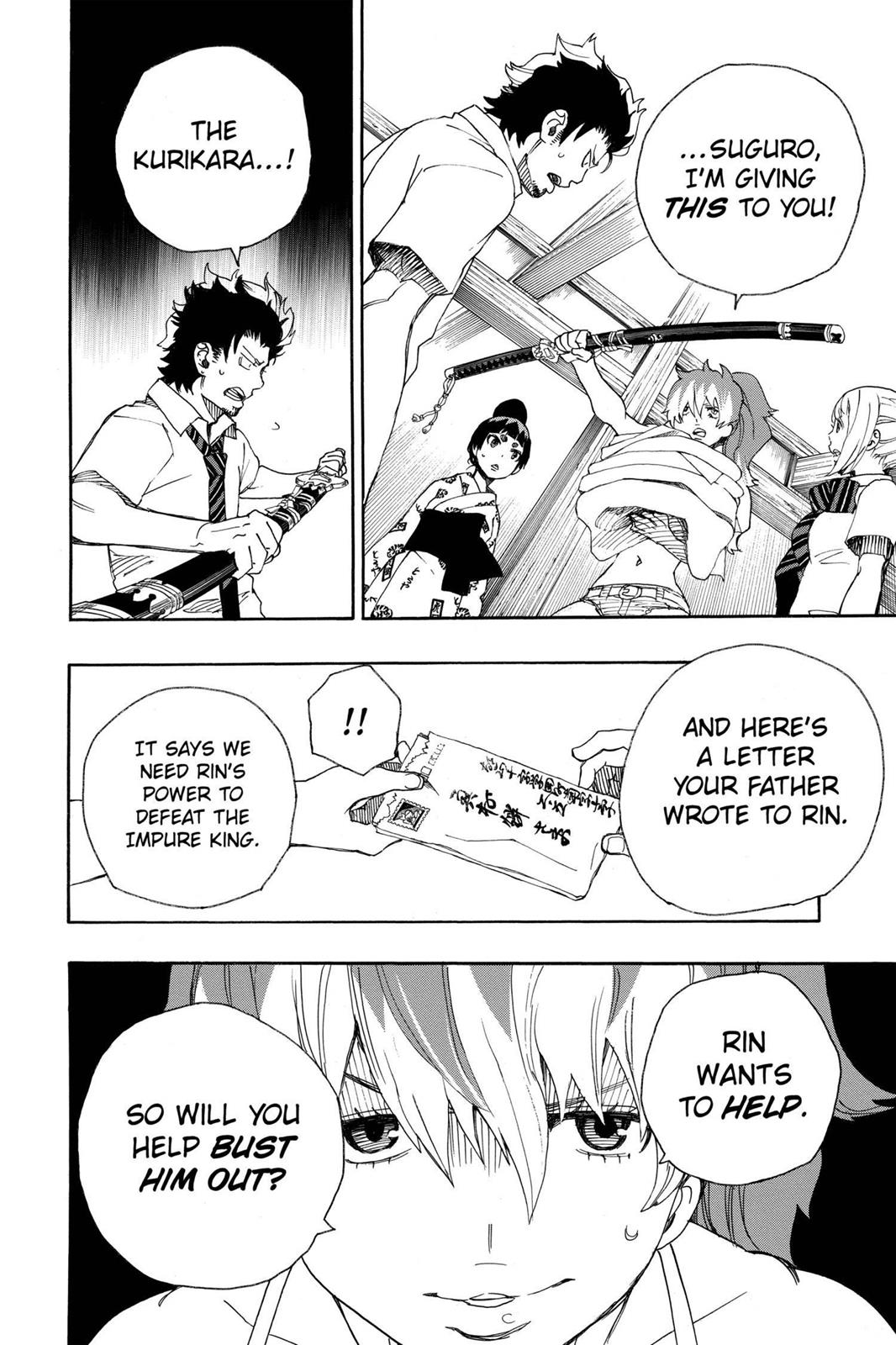Read Blue Exorcist EN Manga Online