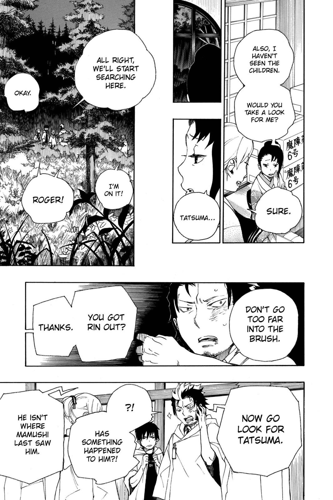 Read Blue Exorcist EN Manga Online