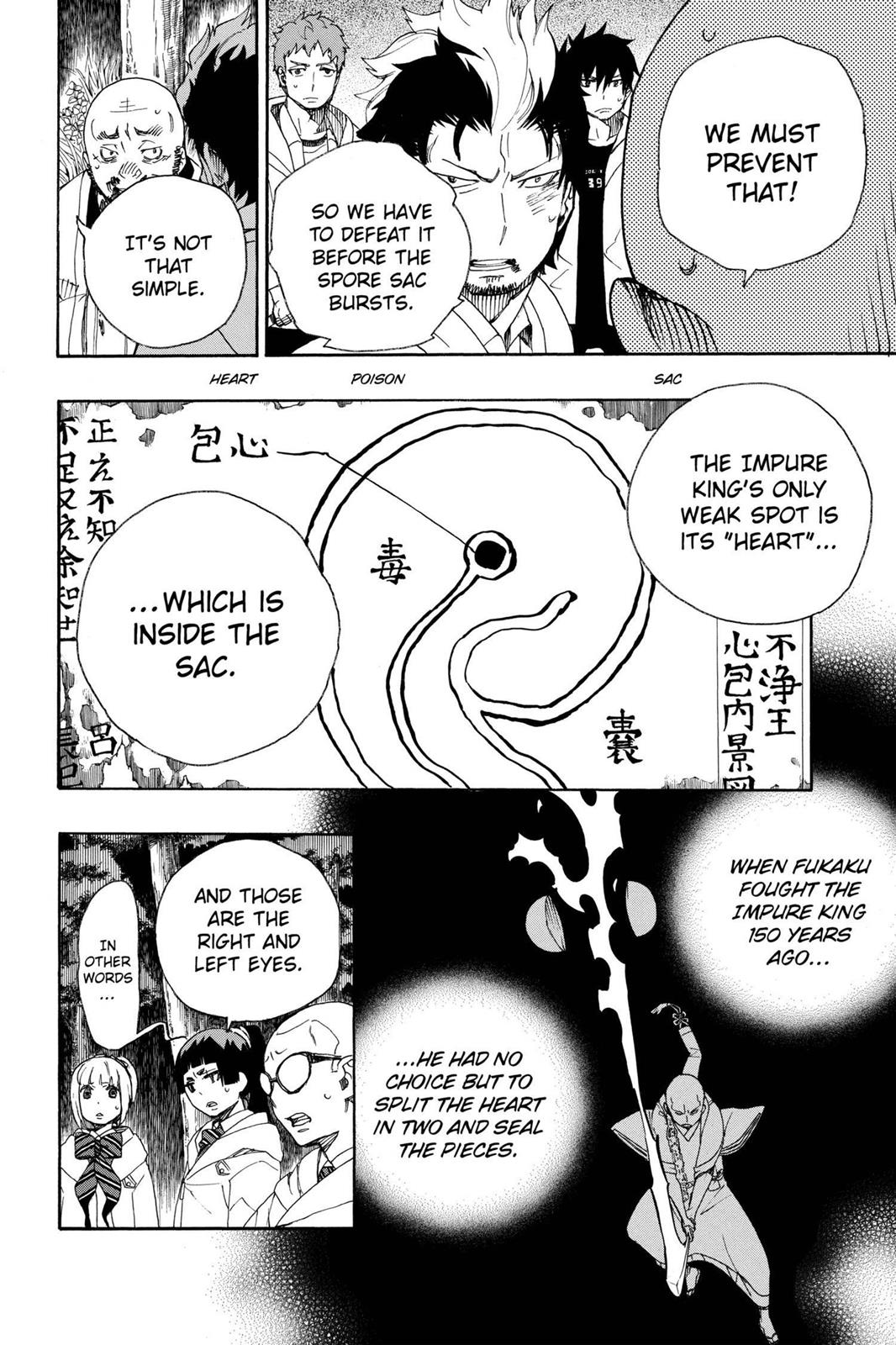 Read Blue Exorcist EN Manga Online