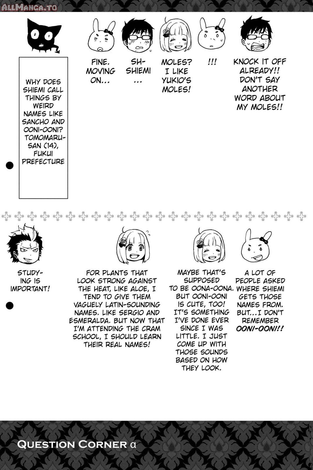 Read Blue Exorcist EN Manga Online