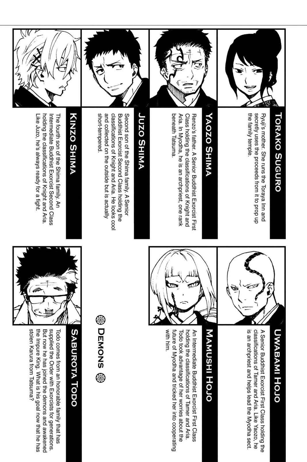Read Blue Exorcist EN Manga Online