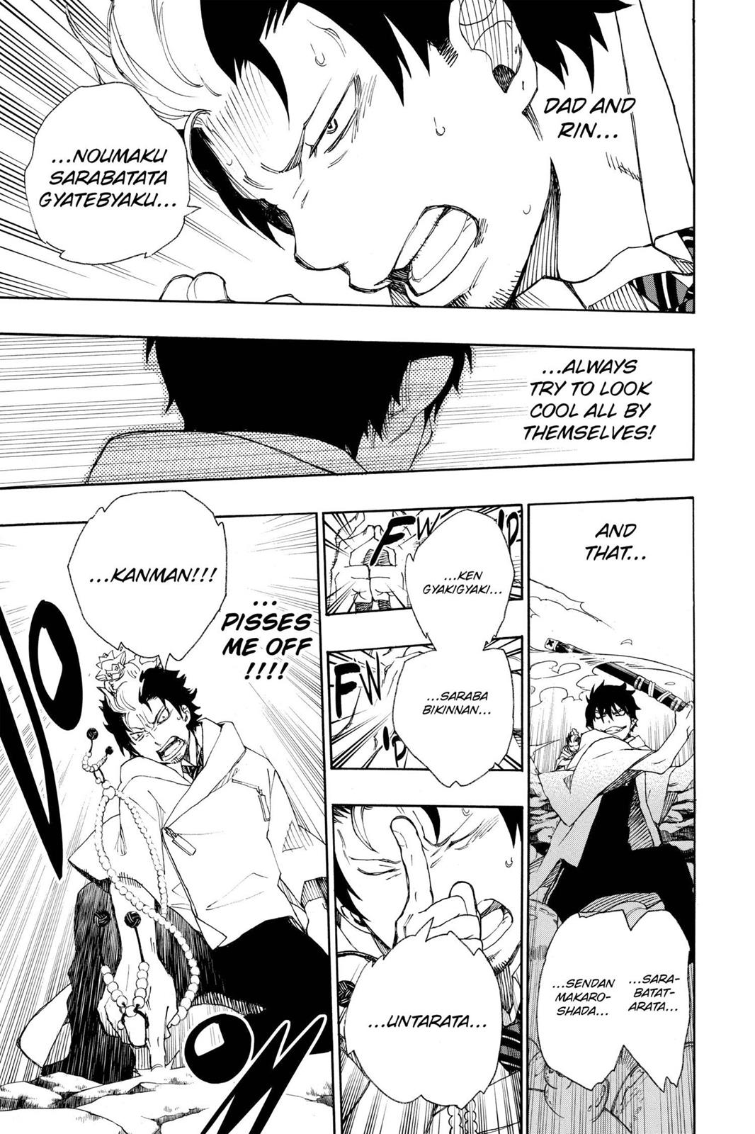 Read Blue Exorcist EN Manga Online