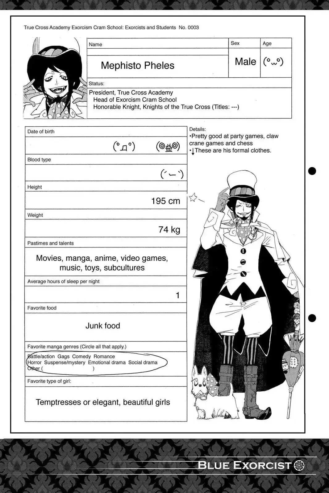 Read Blue Exorcist EN Manga Online
