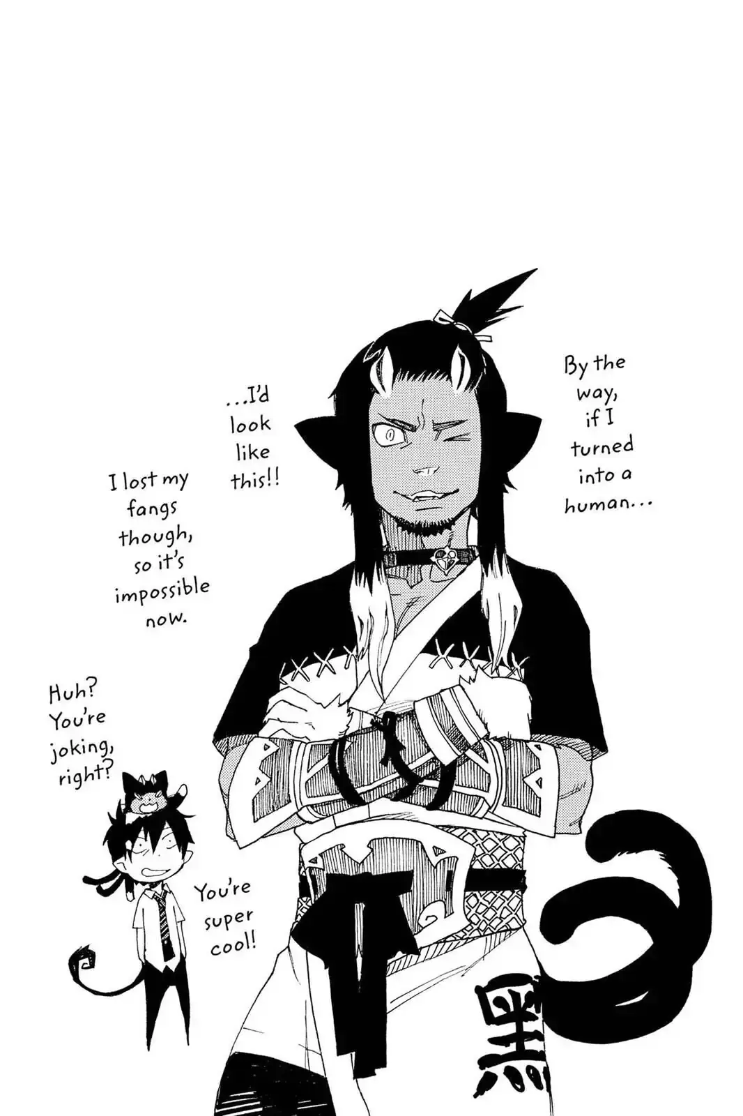 Read Blue Exorcist EN Manga Online