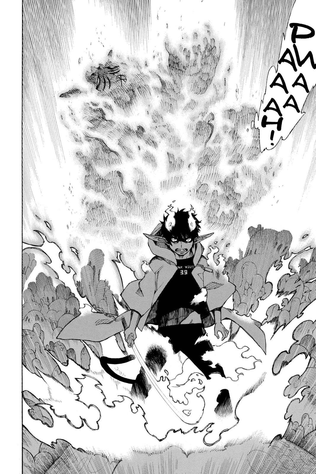 Read Blue Exorcist EN Manga Online