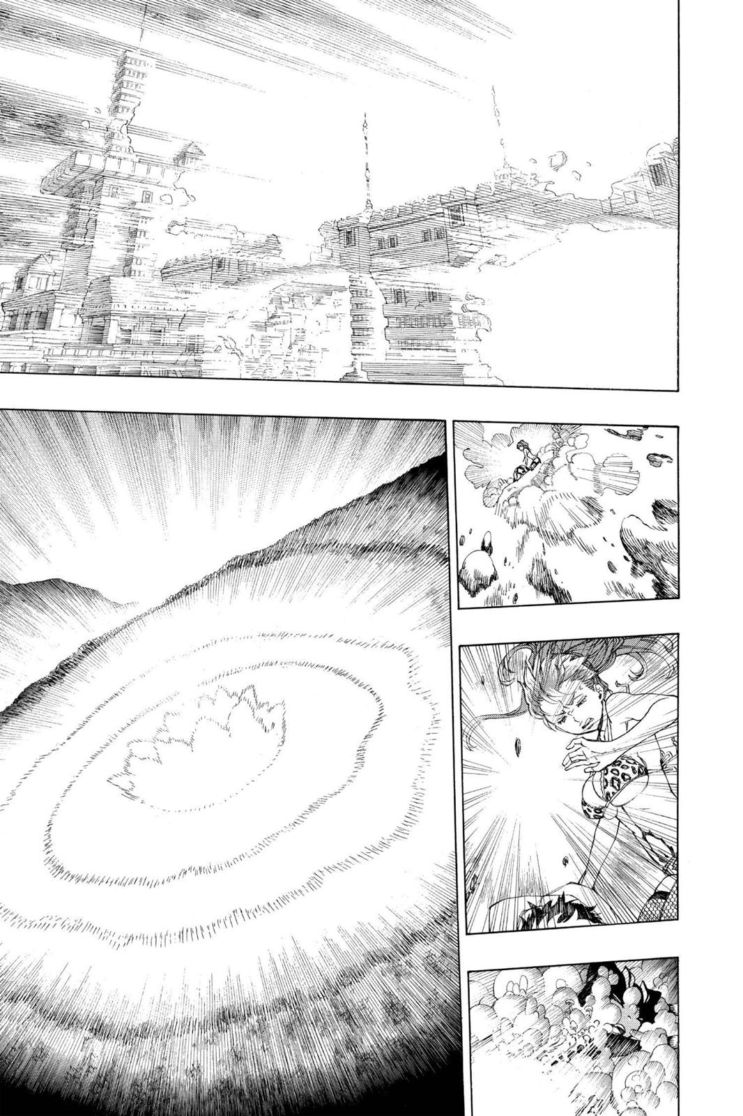 Read Blue Exorcist EN Manga Online