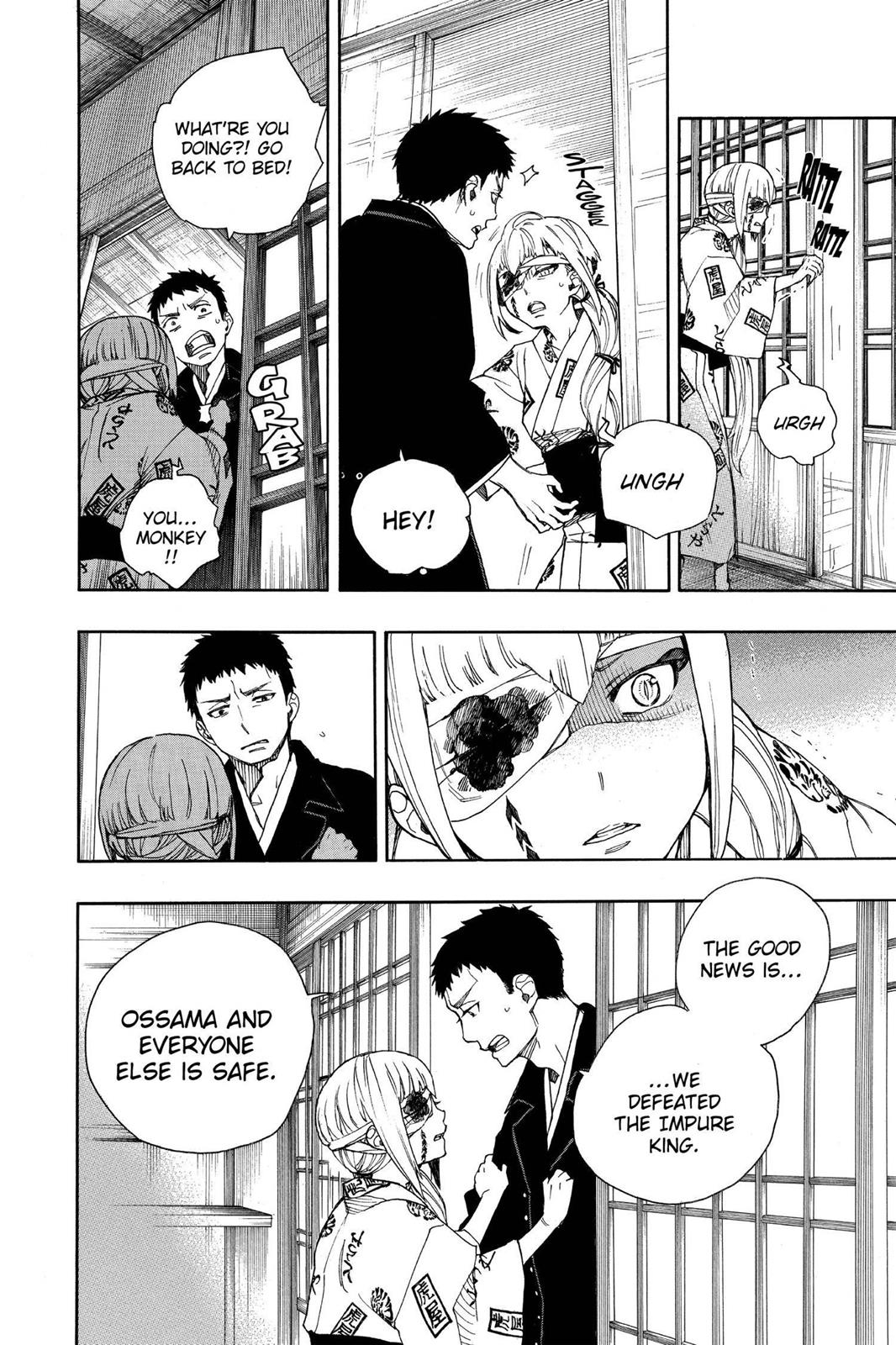 Read Blue Exorcist EN Manga Online