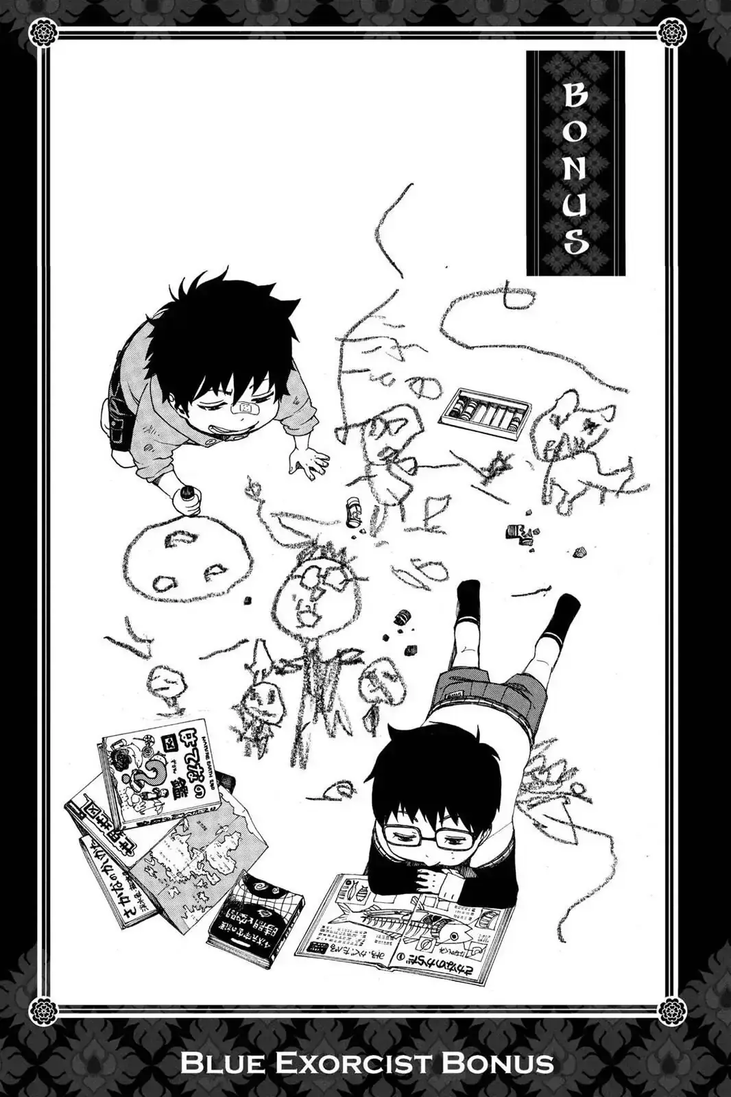 Read Blue Exorcist EN Manga Online