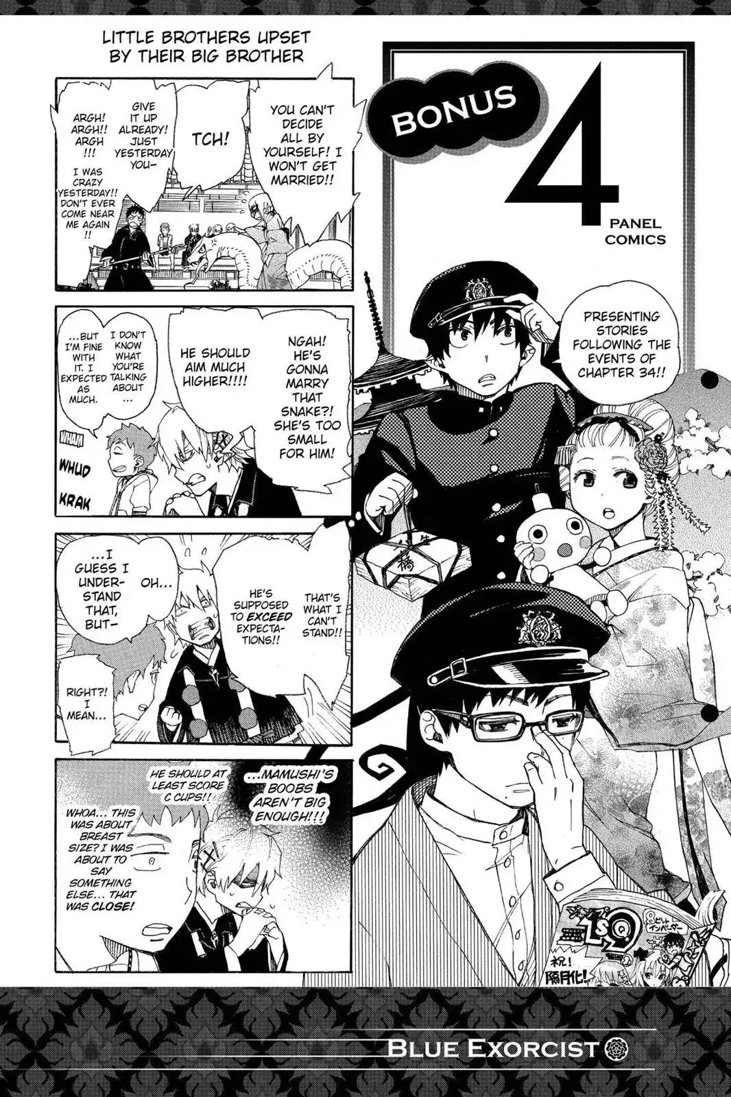 Read Blue Exorcist EN Manga Online
