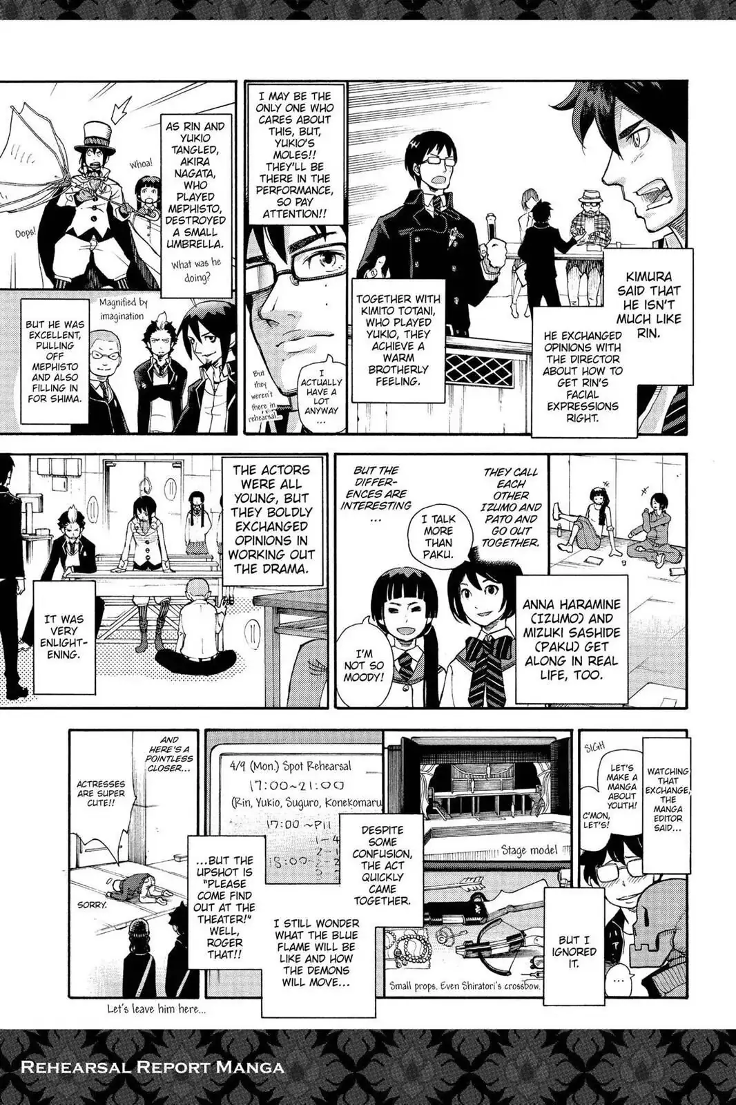 Read Blue Exorcist EN Manga Online