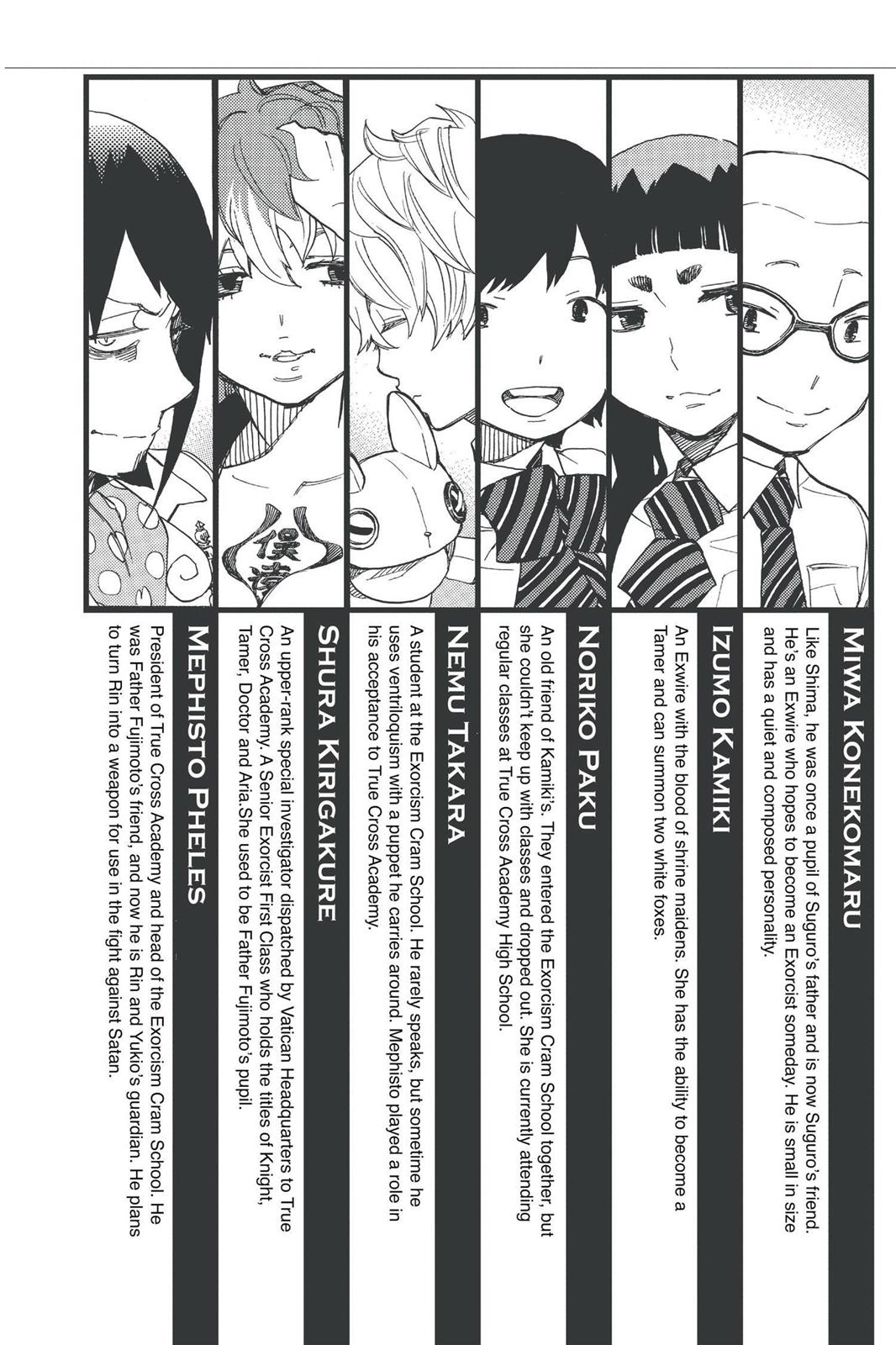 Read Blue Exorcist EN Manga Online