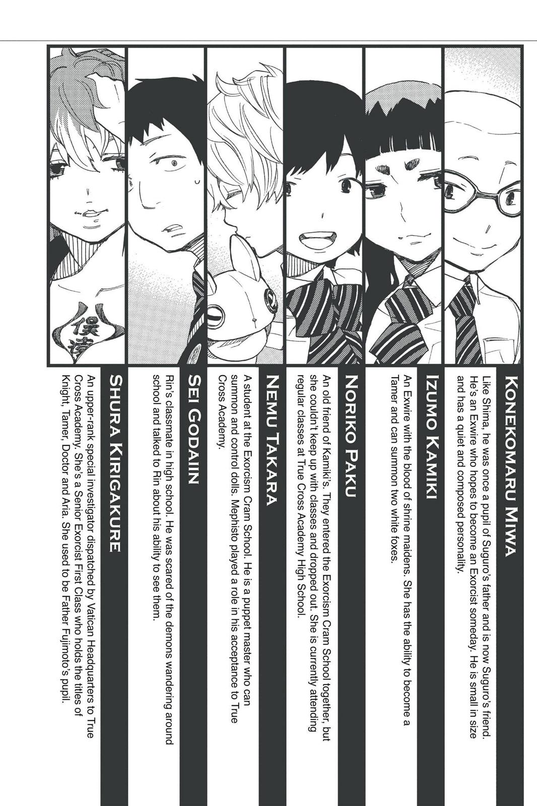 Read Blue Exorcist EN Manga Online