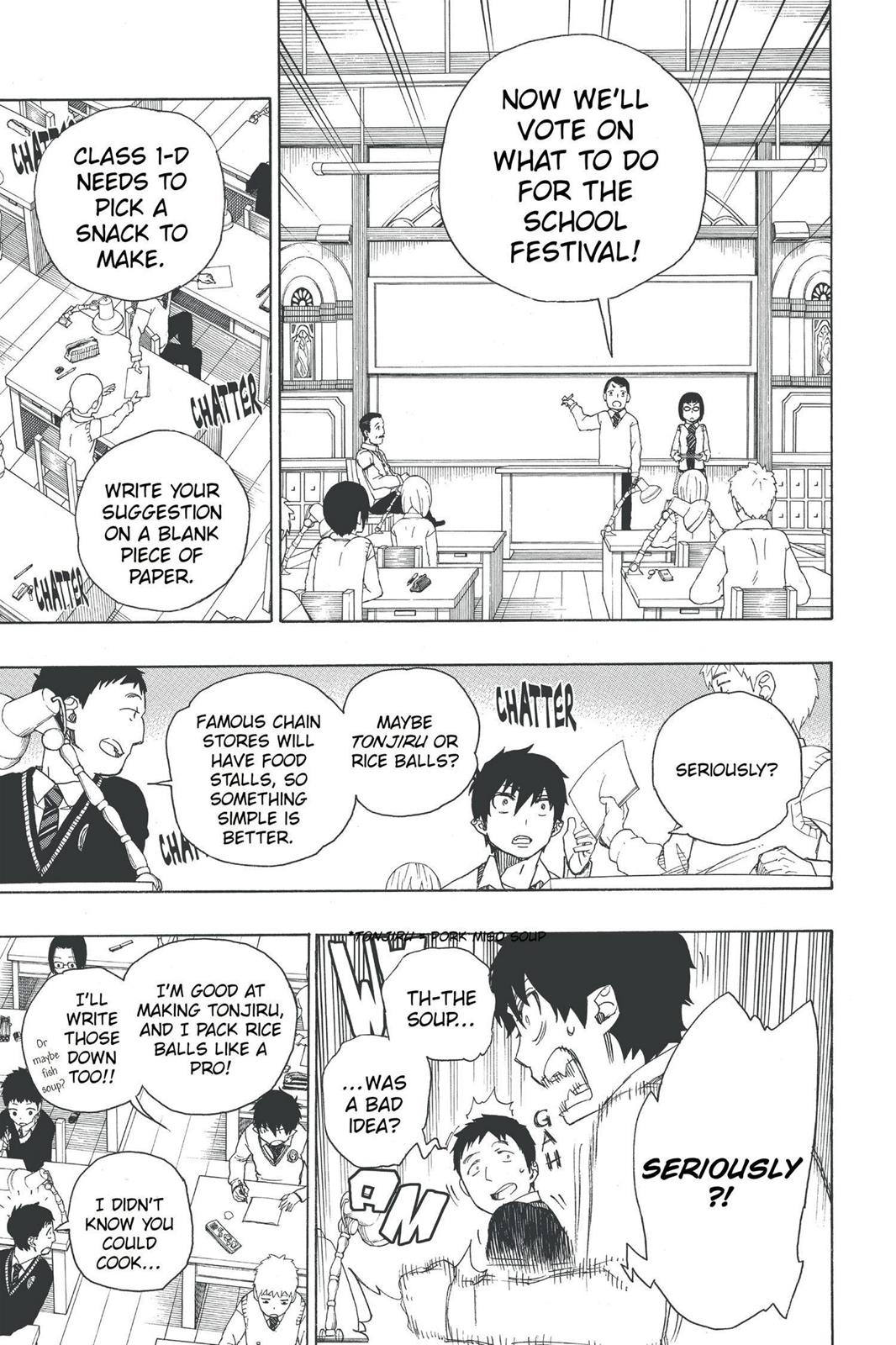Read Blue Exorcist EN Manga Online