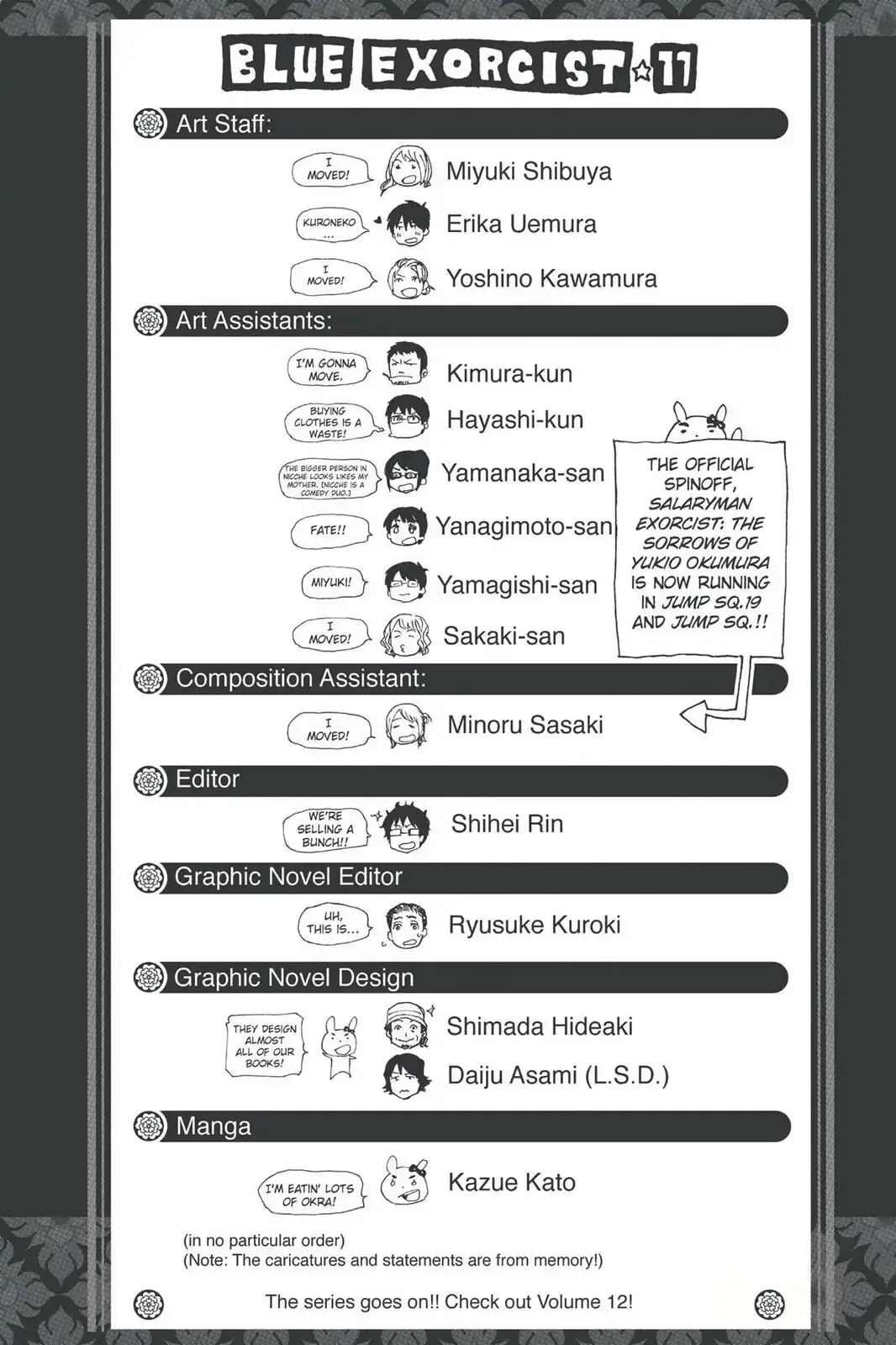 Read Blue Exorcist EN Manga Online