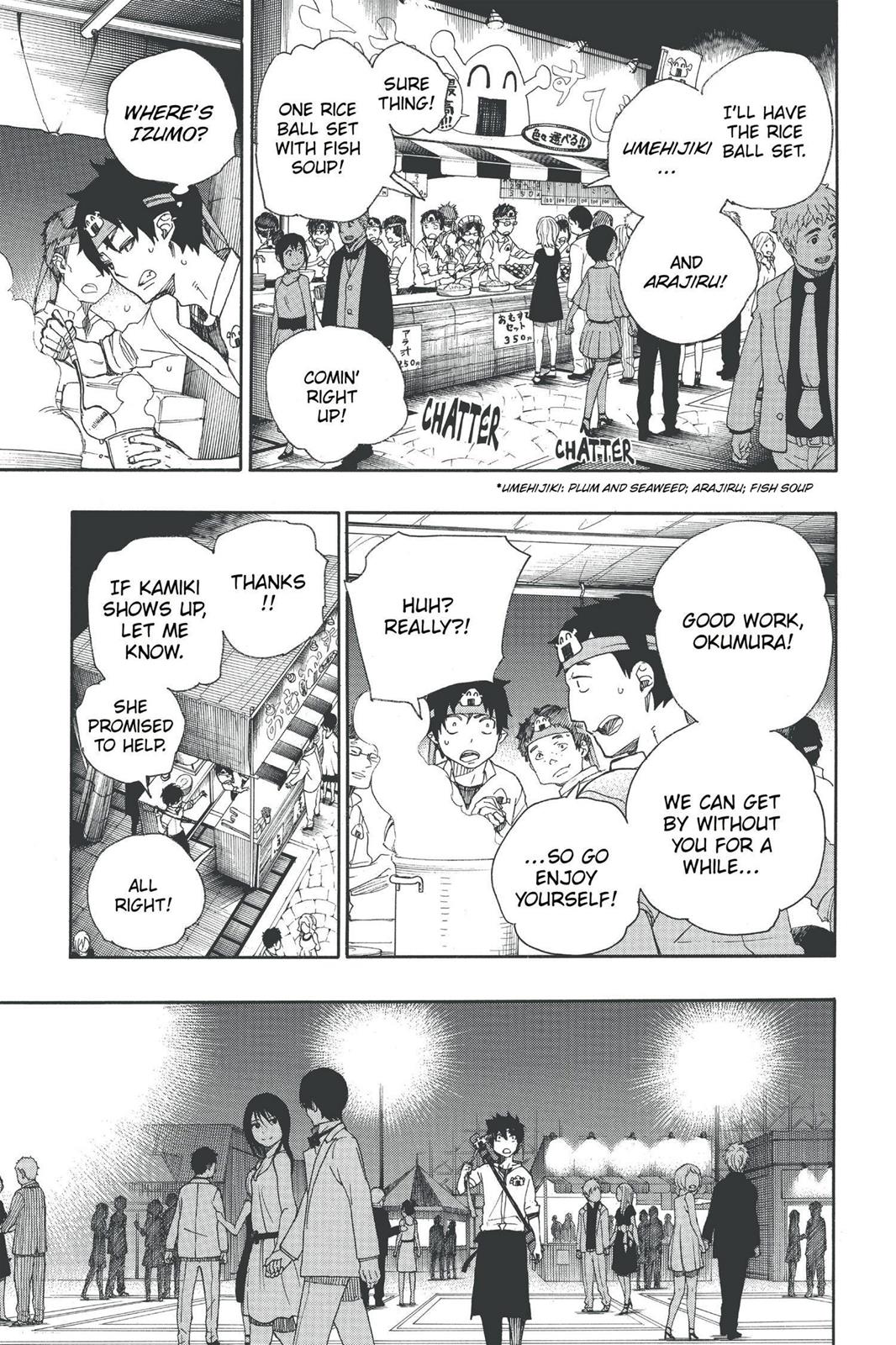 Read Blue Exorcist EN Manga Online