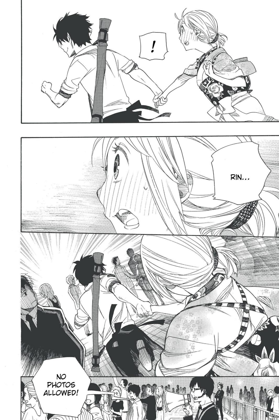 Read Blue Exorcist EN Manga Online