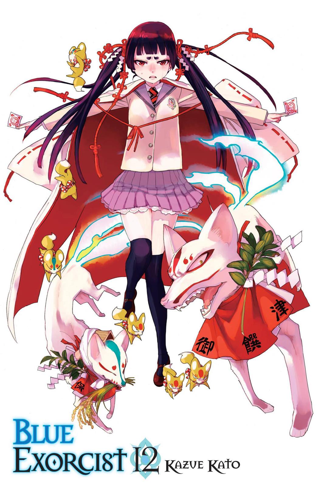 Read Blue Exorcist EN Manga Online