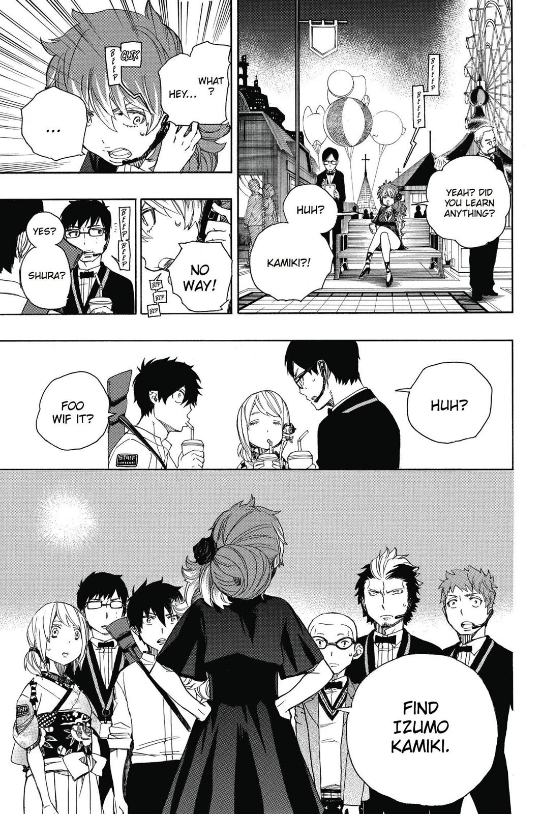 Read Blue Exorcist EN Manga Online
