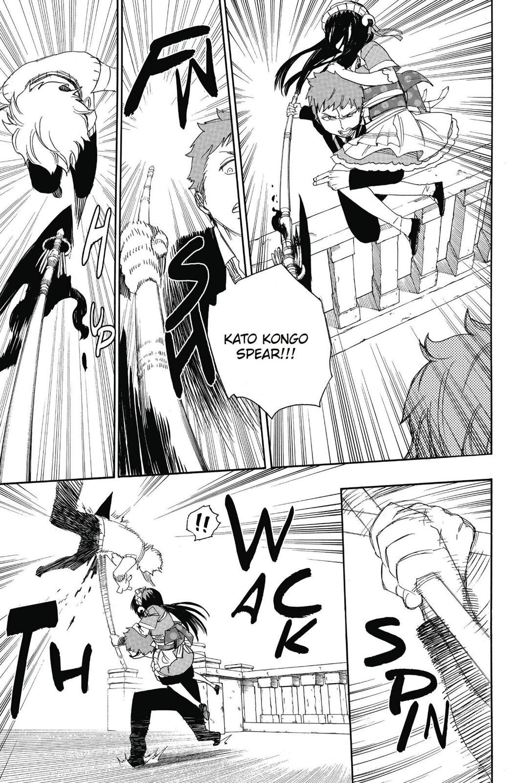 Read Blue Exorcist EN Manga Online