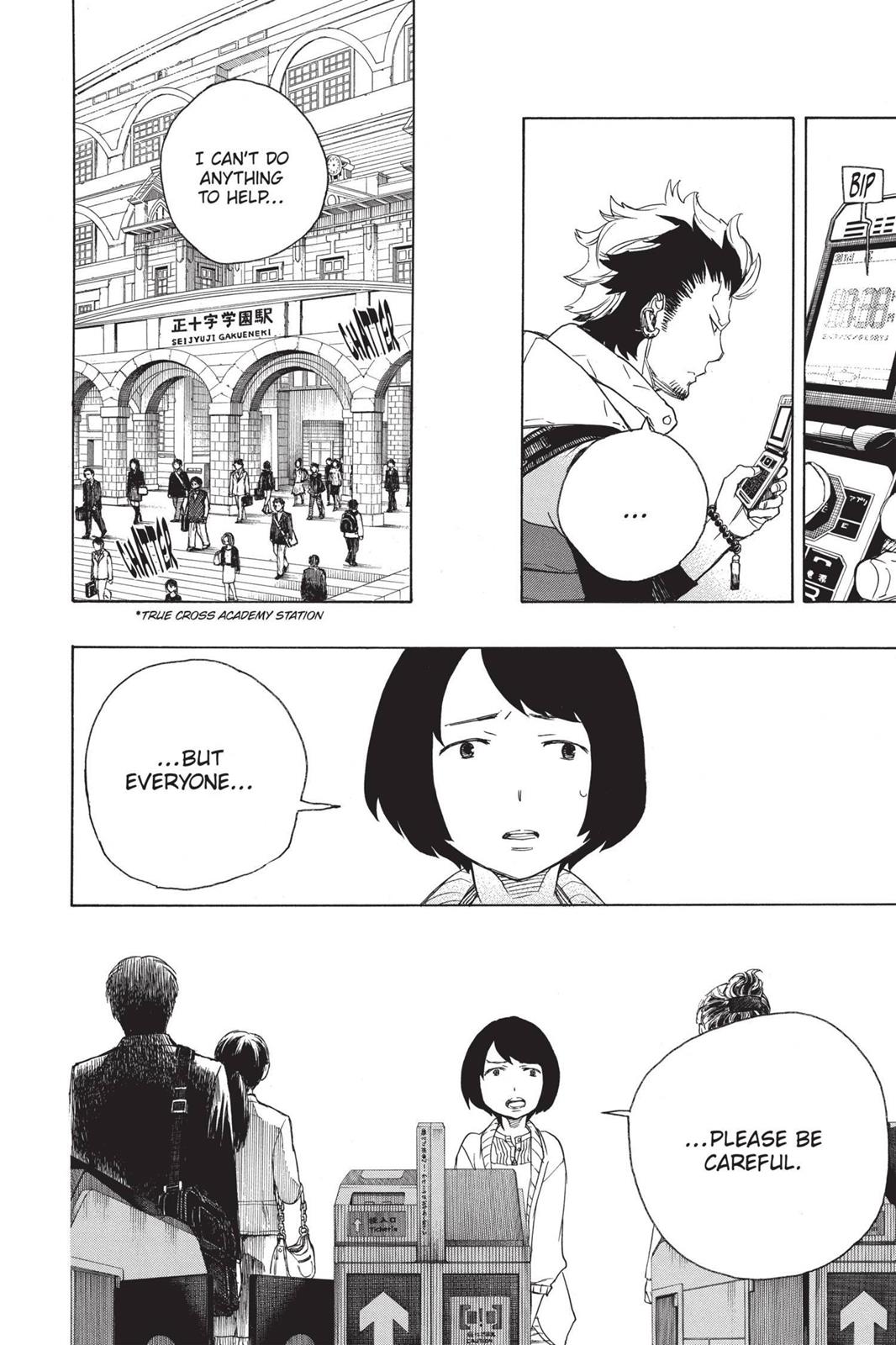 Read Blue Exorcist EN Manga Online