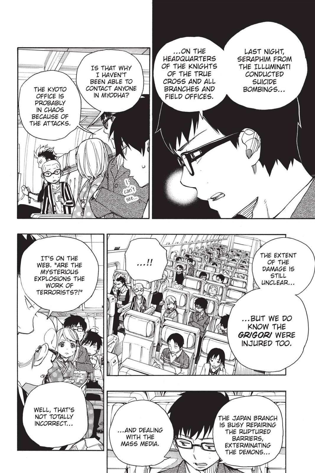 Read Blue Exorcist EN Manga Online