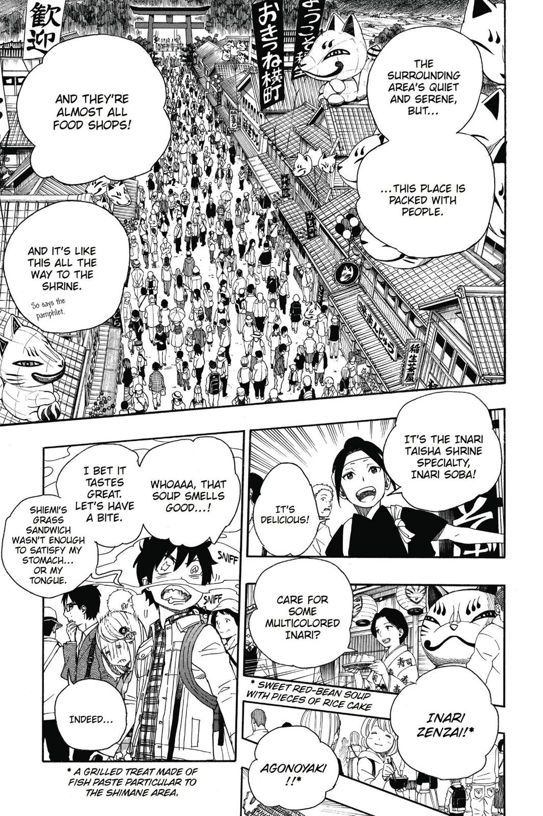 Read Blue Exorcist EN Manga Online
