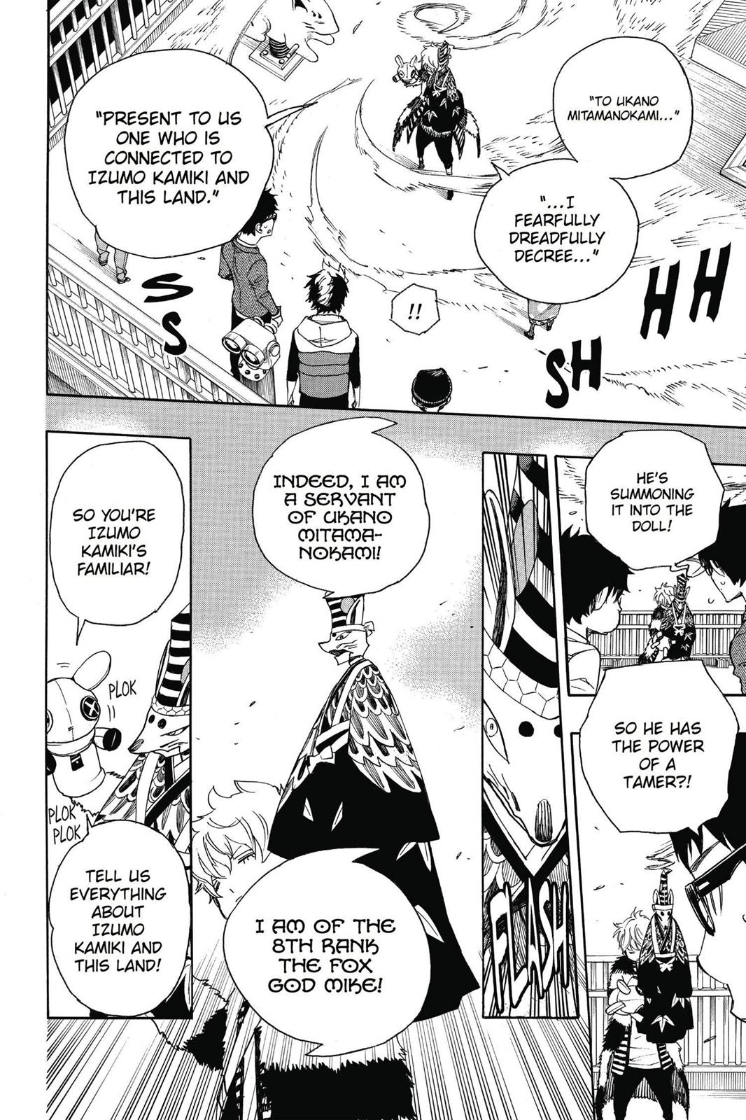 Read Blue Exorcist EN Manga Online