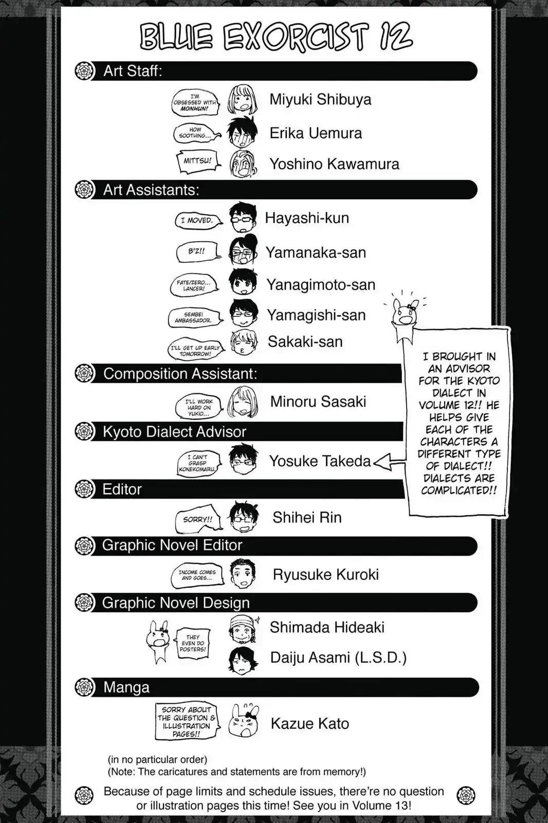 Read Blue Exorcist EN Manga Online