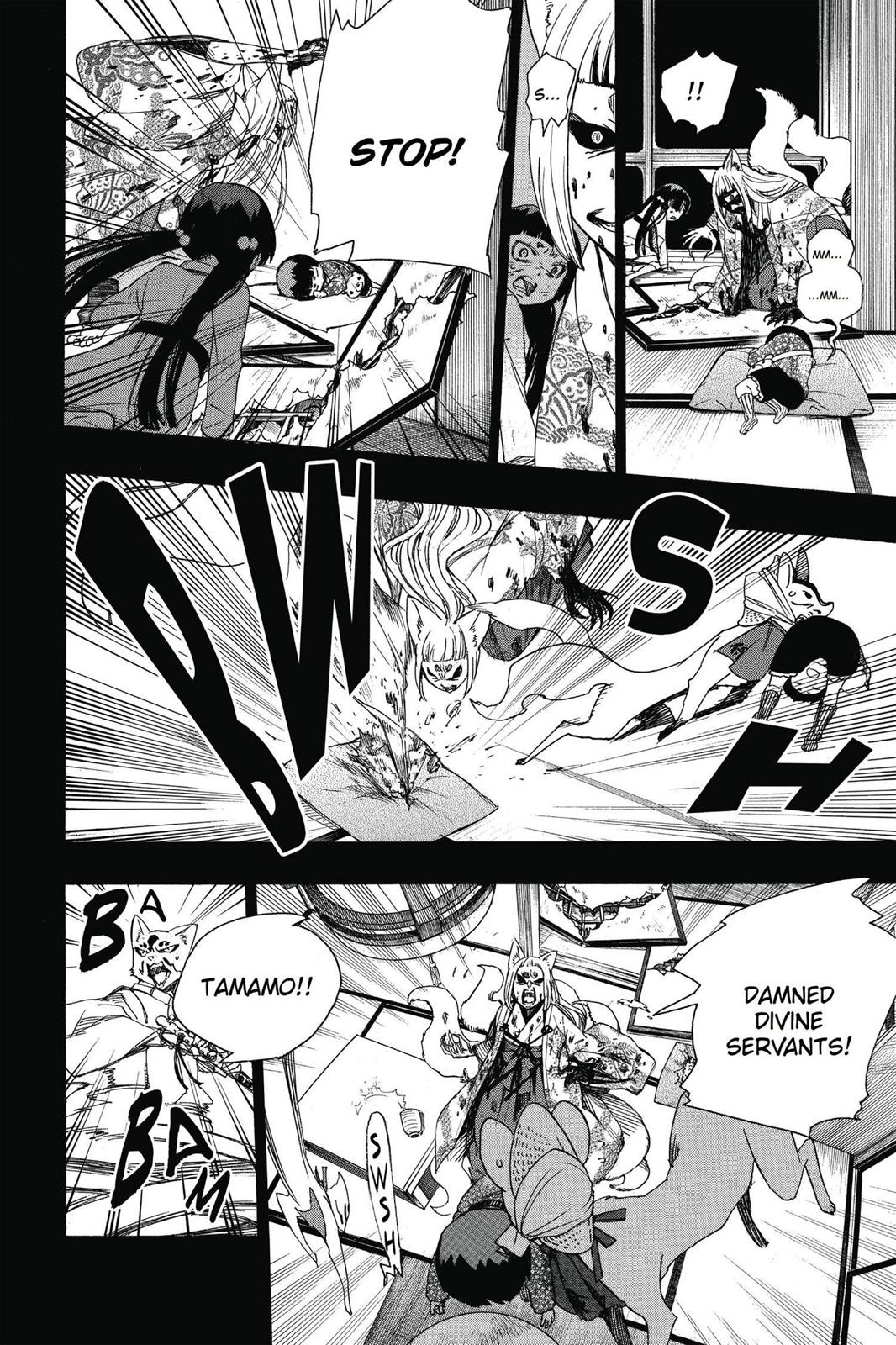 Read Blue Exorcist EN Manga Online