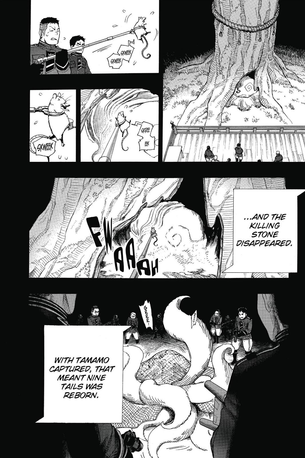 Read Blue Exorcist EN Manga Online